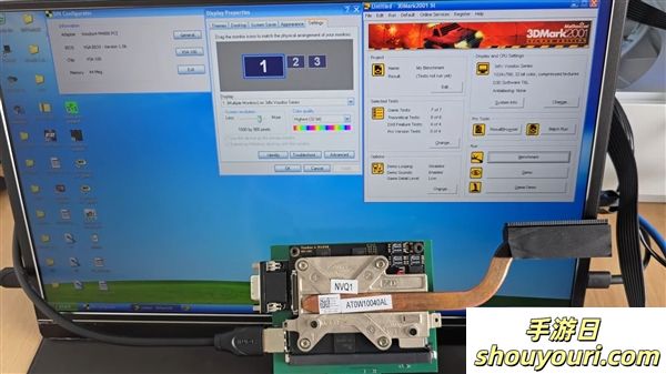 诞生24年后 Voodoo显卡首次进入笔记本！还超频到192MHz(图4)