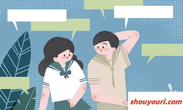 江苏自然地理与资源环境专业大学排名及录取