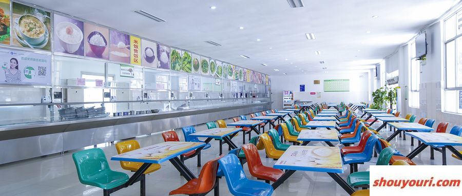 全国十大电力大学排名及录取分数线（2025参考）(图2)