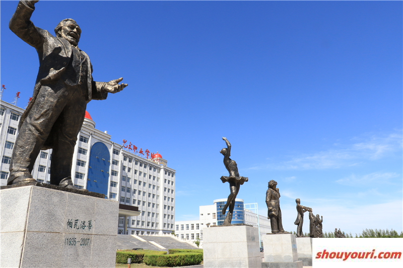 四川师范大学2024年在江西录取分数线、对应位次（附近几年最低录取分数线及位次排名）