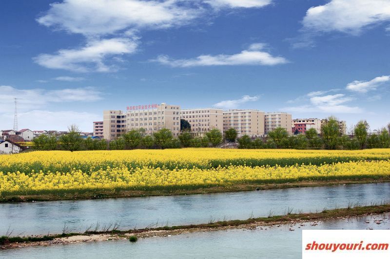 中国海洋大学2024年在江西录取分数线、对应位次（附近几年最低录取分数线及位次排名）