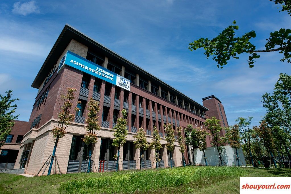 2024年苏州科技大学天平学院在福建录取分数线（附近几年最低位次排名）