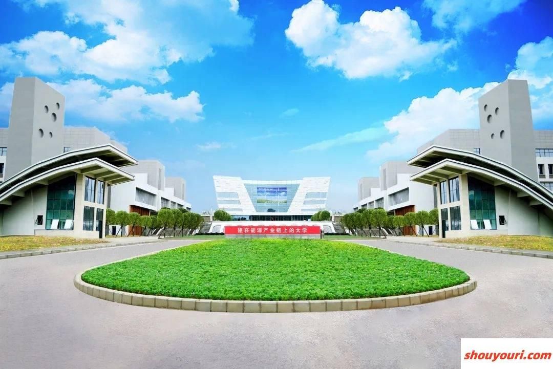 2024年新疆财经大学在云南录取分数线（附近几年最低位次排名）