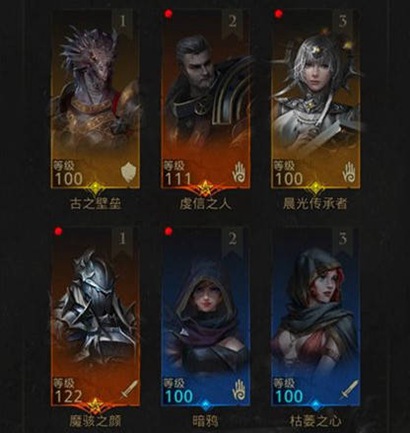 地下城堡3魂之诗木妖莫里怎么打(图2)