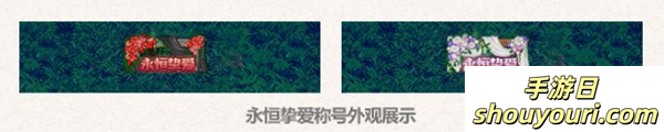 dnf51称号名字