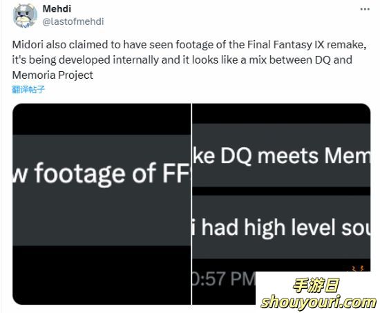 喜大普奔！新《塞尔达传说》要来了？外网博主爆猛料！