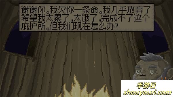 荒岛生存冒险《孤岛求生》现已登录蒸汽平台正式上线