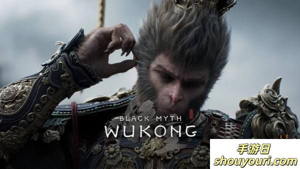 8月16日解禁！消息称《黑神话：悟空》评测代码已发放！
