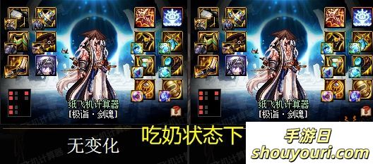 DNF伤害测试 全身红11vs全身红10,究竟能提升多少伤害?(图5) DNF伤害测试 全身红11vs全身红10,究竟能提升多少伤害?(图5)