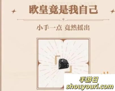 DNF 9月白嫖黑钻3大途径 dnf搬砖国庆礼包(图3) DNF 9月白嫖黑钻3大途径 dnf搬砖国庆礼包(图3)