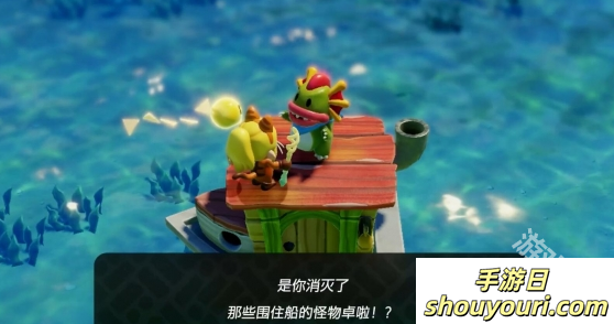塞尔达传说智慧的再现伟大的男人攻略(图3) 塞尔达传说智慧的再现伟大的男人攻略