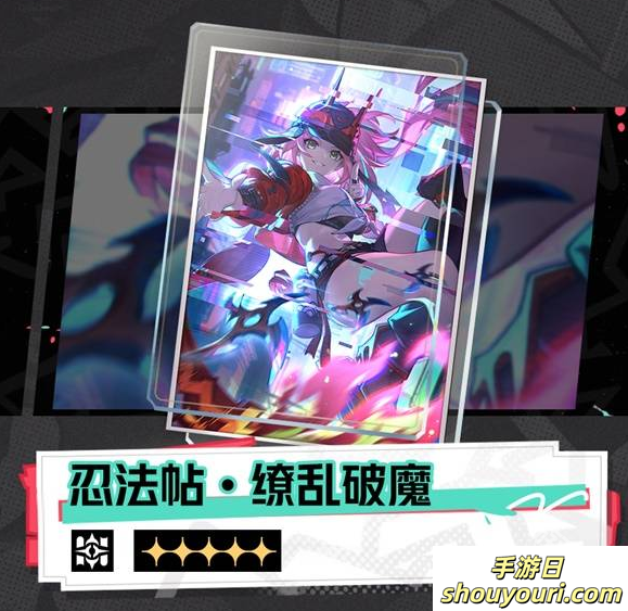 崩坏星穹铁道2.6前瞻内容介绍(图5) 崩坏星穹铁道2.6前瞻内容介绍