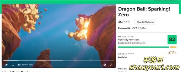 《七龙珠 电光炸裂!ZERO》媒体评分出炉 IGN 7分(图2) 《七龙珠 电光炸裂!ZERO》媒体评分出炉 IGN 7分