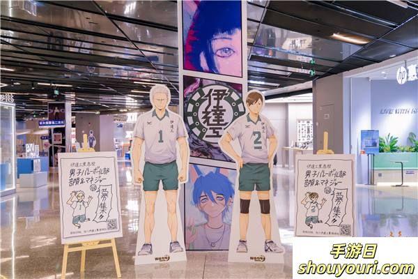 排球少年手游公测迎新携手万达,联合排球世界冠军和清北等高校排协共同演绎,燃爆新征程(图19) 排球少年手游公测迎新携手万达,联合排球世界冠军和清北等高校排协共同演绎,燃爆新征程!
