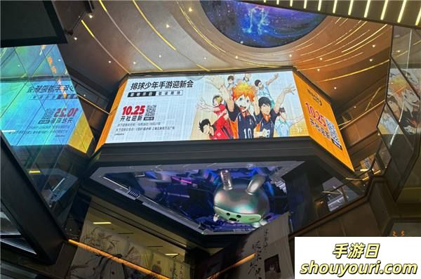 排球少年手游公测迎新携手万达,联合排球世界冠军和清北等高校排协共同演绎,燃爆新征程(图7) 排球少年手游公测迎新携手万达,联合排球世界冠军和清北等高校排协共同演绎,燃爆新征程!