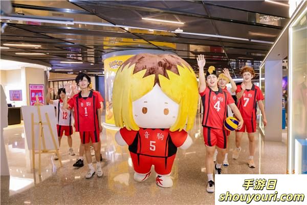 排球少年手游公测迎新携手万达,联合排球世界冠军和清北等高校排协共同演绎,燃爆新征程(图21) 排球少年手游公测迎新携手万达,联合排球世界冠军和清北等高校排协共同演绎,燃爆新征程!