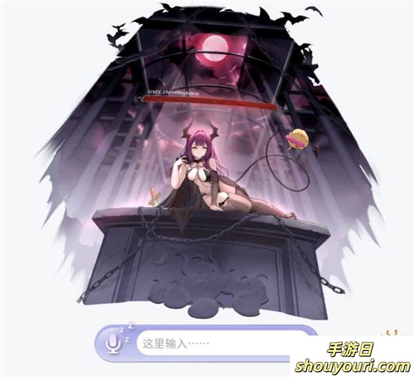 《守护与智友》创意快报第二期:万圣节主题桌宠合集!(图5) 《守护与智友》创意快报第二期:万圣节主题桌宠合集!