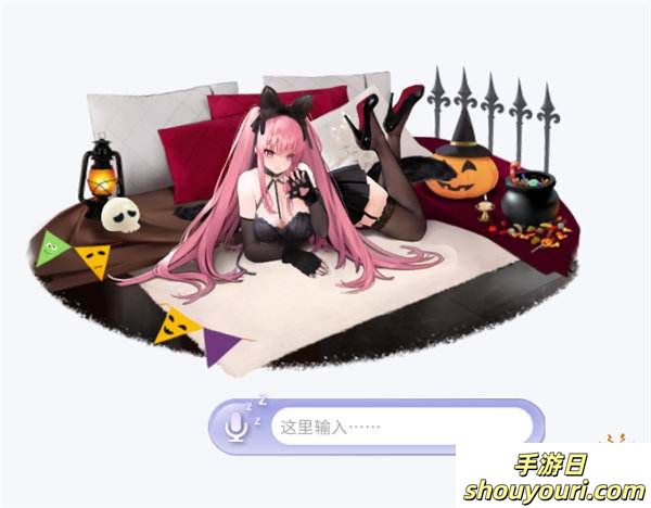《守护与智友》创意快报第二期:万圣节主题桌宠合集!(图4) 《守护与智友》创意快报第二期:万圣节主题桌宠合集!