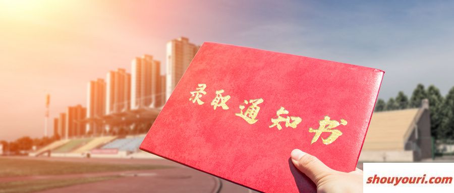 青海八省联考2025各科试卷答案（含语文、英语、物理等全科）(图10)