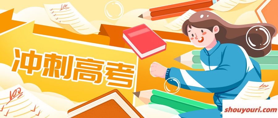 青海八省联考2025各科试卷答案（含语文、英语、物理等全科）(图11)