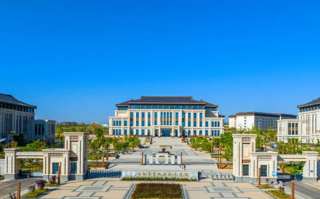 山东高考成绩多少分能报考宁夏幼儿师范高等专科学校？附2022-2024年各专业录取位次排名(图1)
