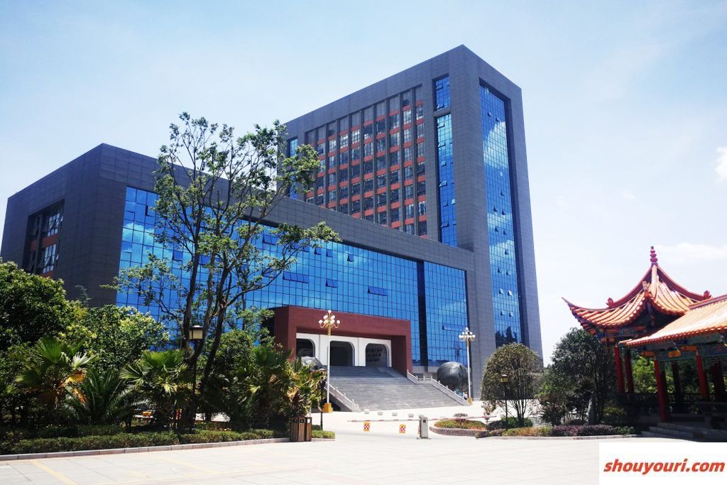 2024年安徽理工大学在湖南录取分数线（附近几年最低位次排名）(图1)