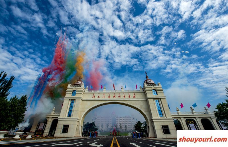 中北大学2024年在浙江各专业录取分数线（附院校录取分数线录取位次）(图1)