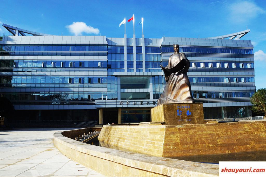 2024年长江师范学院在湖南录取分数线（附近几年最低位次排名）(图1)