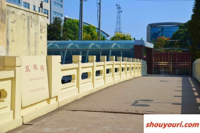 2024年浙江工业大学之江学院在云南录取分数线（附近几年最低位次排名）(图1)