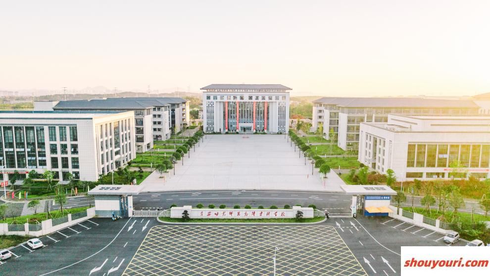 兰州财经大学2024年在江苏录取分数线、对应位次（附近几年最低录取分数线及位次排名）(图1)